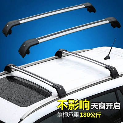 Suitable for Byd Song Pro Roof rack