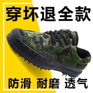 ��Ь���z��׷�����ڱ�Ь���l������ĥ�ʹ�����ʩ���w��Ӗ��