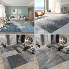 高级感地毯客厅沙发茶几毯轻奢新中式北欧简约现代抽象卧室满铺