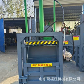 装载机械;植保机械;畜牧养殖机械