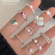 925���y��荚W��ʯ�ʯ��ָŮ����ɫС��ins�L�_��ָ�hС���߼���