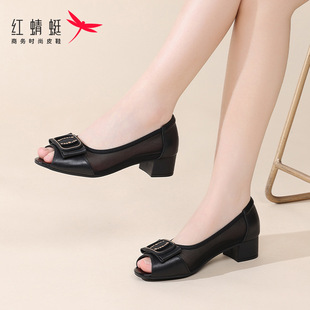 �t����ŮЬ�U�Ն�ЬŮ��Ƥ�ָ����|��Ь͸��W��һ�_���~��СƤЬ