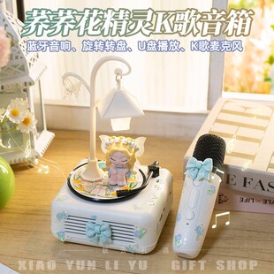 ���]k���{�����䎧ԒͲ�o�������L�Շ��������Ů���|��Ů������
