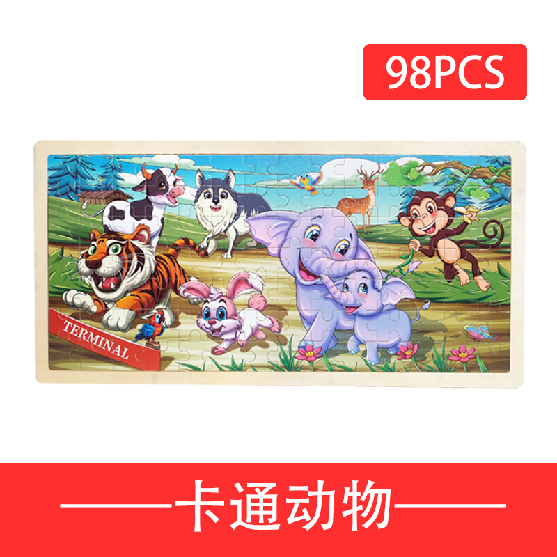 Borde de troncos 98 piezas de rompecabezas rompecabezas original 3 años niño animal dibujos animados plano rompecabezas educación temprana madera