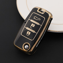 东风标志钥匙包套 适用于标志308S汽车钥匙包壳 tpu软胶防摔全包