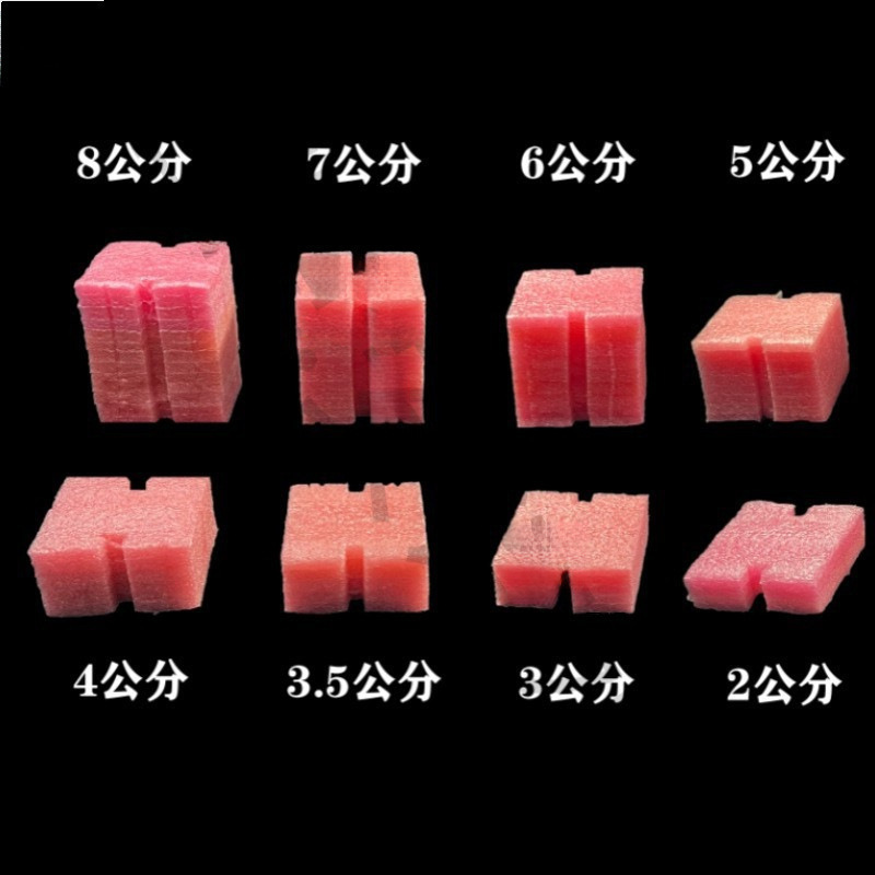 PVC86型线盒填充泡沫堵 穿筋盒预埋封堵模块开关底盒保护盖板新款