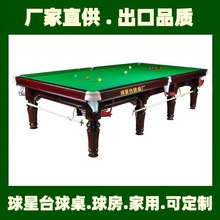 �o�a˹�Z��̨�������l��������˹�Z��̨����䓎��K�ݘ�׼̨����