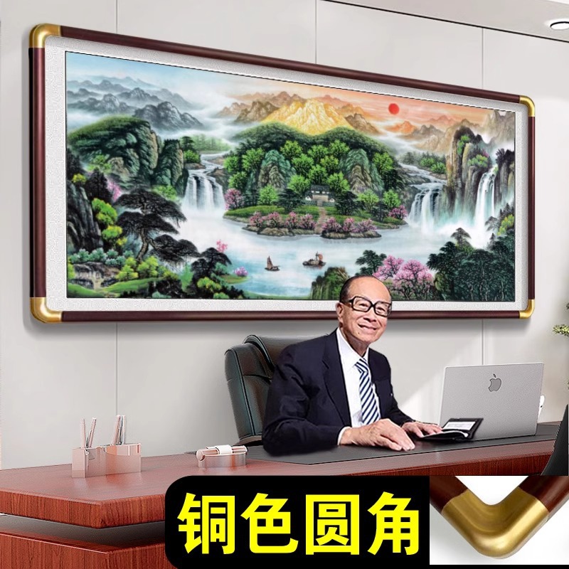 Sunrise Landscape Painting Living Room Sofa Decoration Cornucopia Hanging Painting Office Backrest Picture Background Wall Calligraphy and Painting