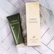 ϣϴ̝Ľ˹ĭϴ̝ͱӝŮʿ