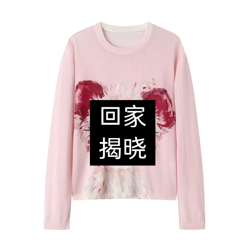 In Stock 2025 Autumn New Loose Casual Lightweight Pink Schnauzer Dog Print Pullover Knitwear In Stock 2025 Autumn New Loose Casual Lightweight Pink Schnauzer Dog Print Pullover Knitwear