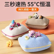 ����ɐ�ů�֌����ֵ��Ů��USB��늱�yů���������W��ů�ֶY��