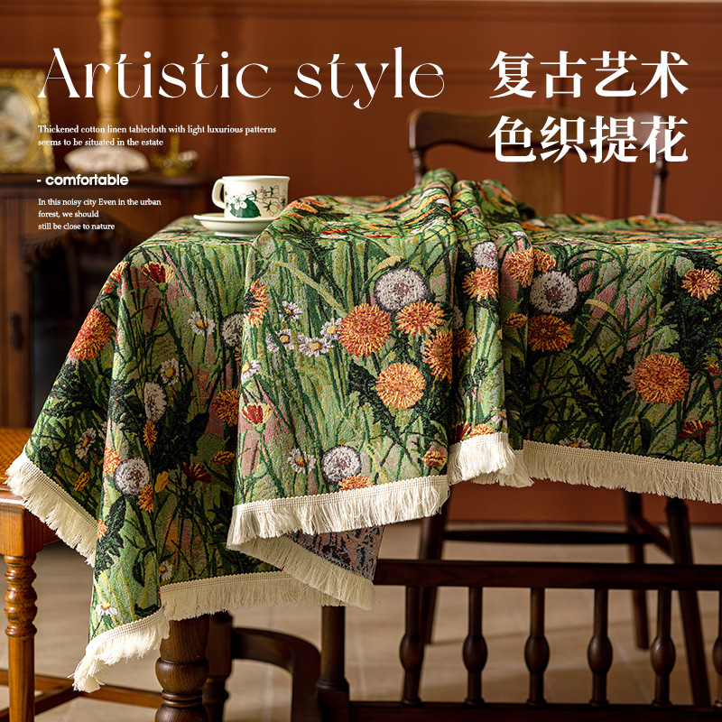 Cross-border new oil painting style retro tablecloth jacquard tassel atmosphere decorative tablecloth dust cover cloth wholesale