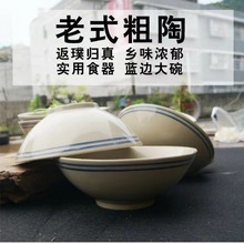 �͹���ʽ�p���{߅�붷�����뜫�������մ������f�������������