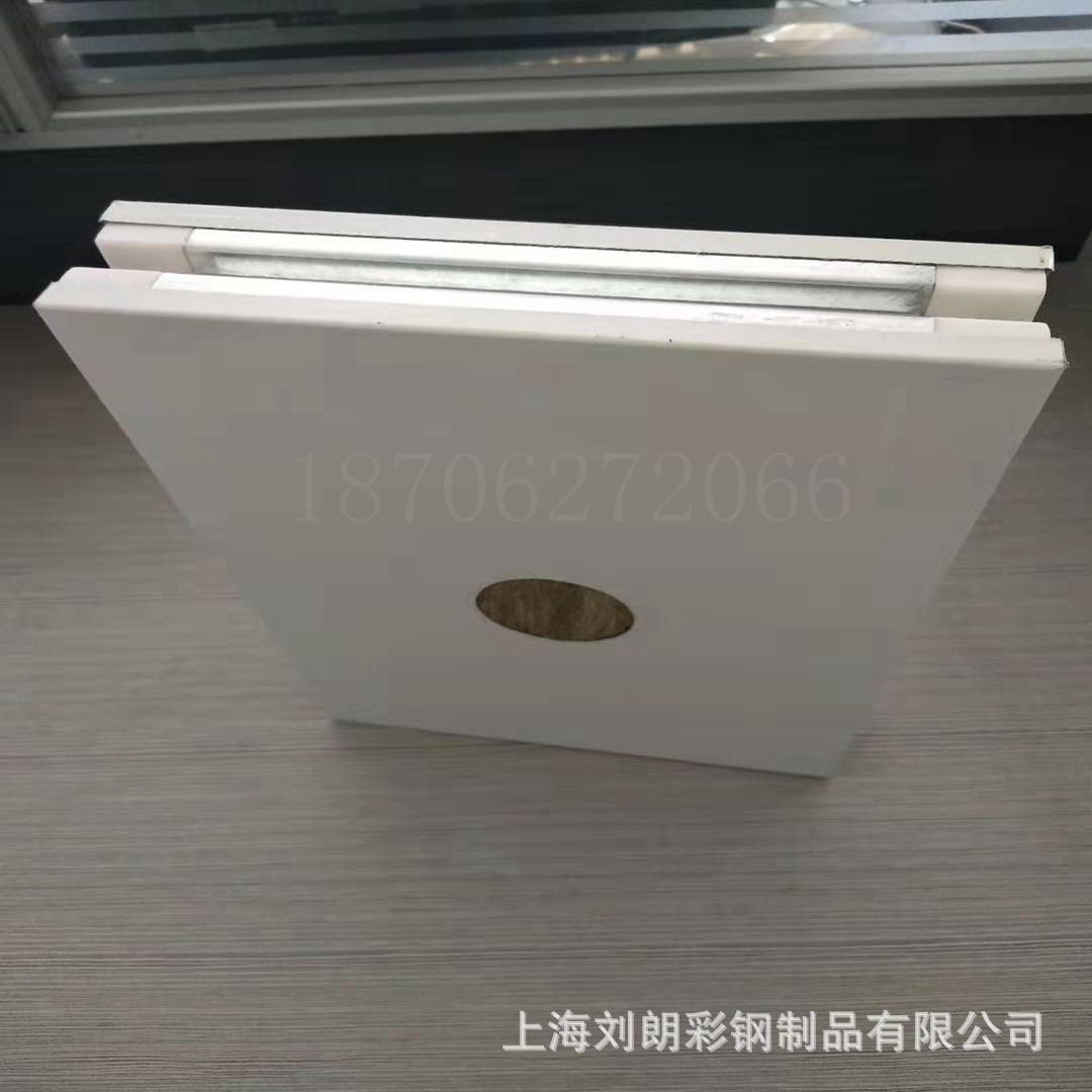 手工岩棉板双面彩钢洁净板0.426无尘车间医院专用净化彩钢板