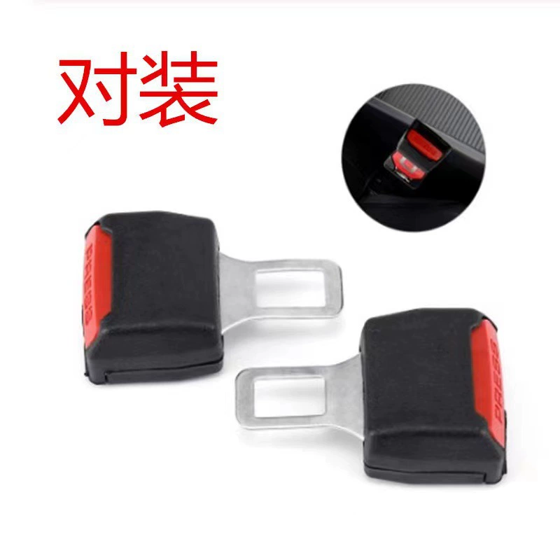 Трансграничный предохранитель безопасности автомобиля