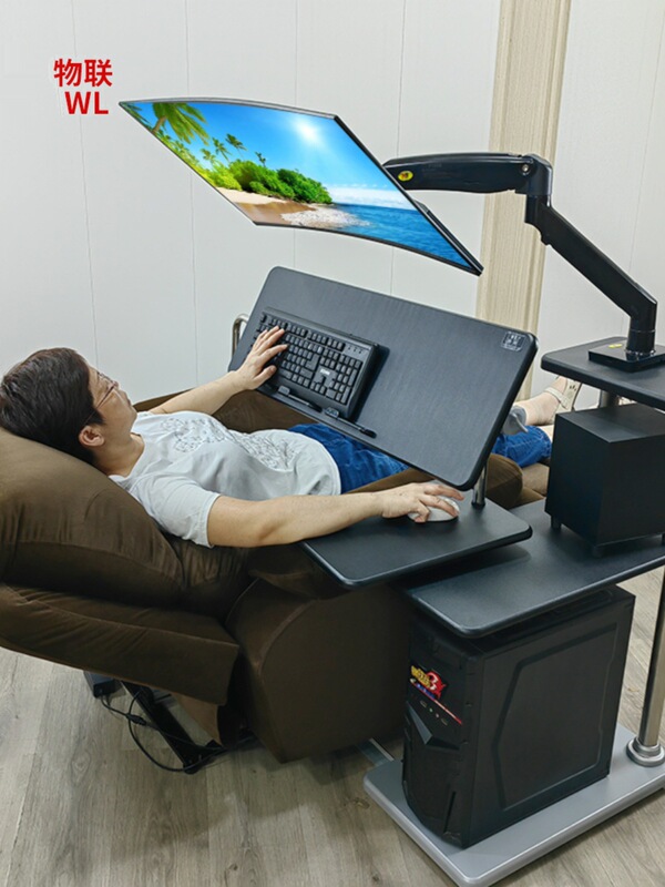 Bedside Computer Table Desktop Machine Tool Side Table Adjustable Table Lazy Table Robotic Arm Bracket Cockpit Suspension Bracket