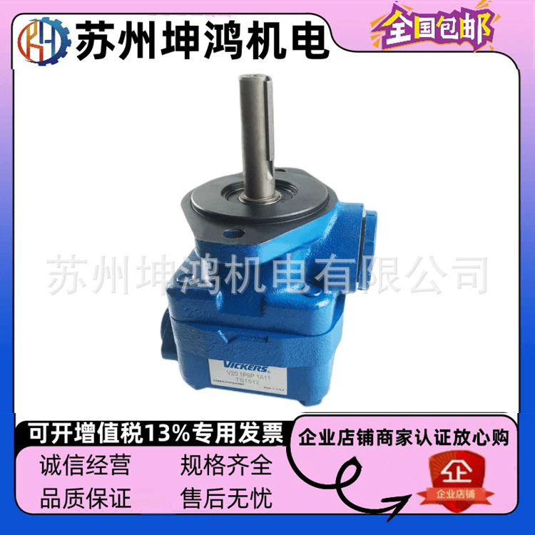 Циклоидный двигатель Danfoss OMTS/W315/200/250/400/490/500/630/800 151B3003