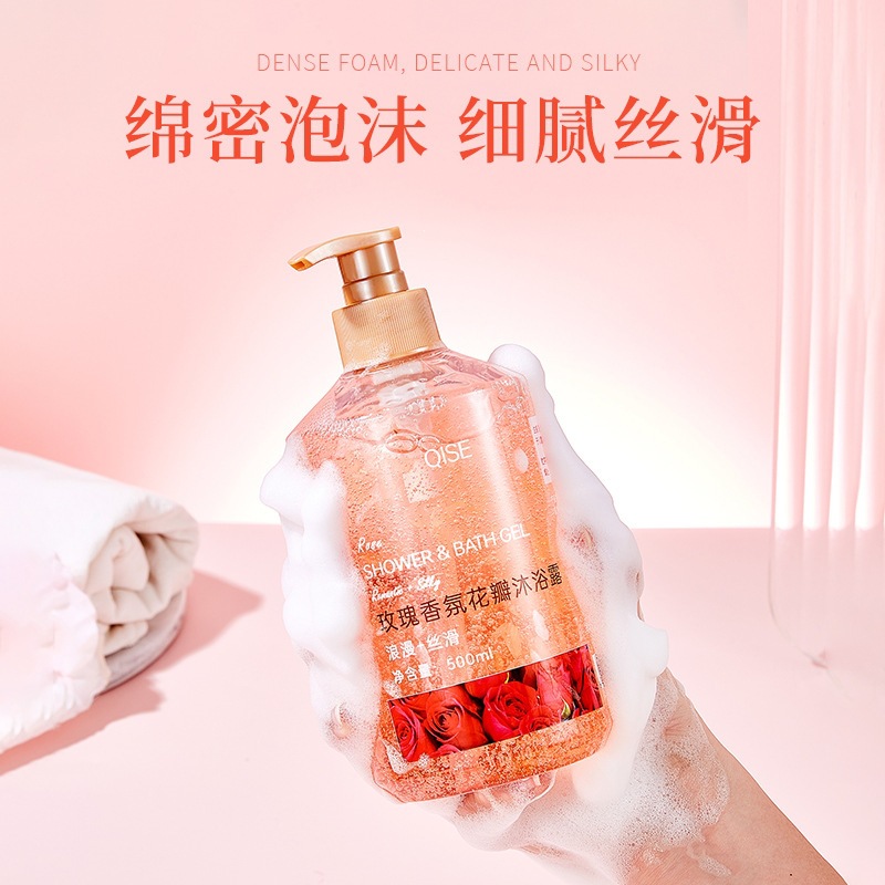 El gel de baño con fragancia de pétalos reales de Qiser es perfumado, hidratante, limpio y humectante, de gran capacidad, para mujeres.