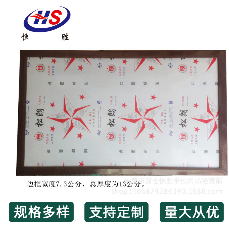 厂家销售户外校园企事业单位挂壁式不锈钢烤漆仿古宣传栏布告栏