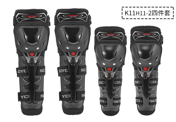 K11H11-2护膝护肘-详情_11.jpg