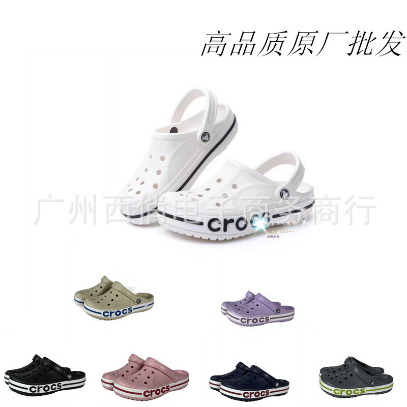 CROSS hole shoes Beiya carluban beach shoes summer casual couple men's and women's shoes sandals 205089