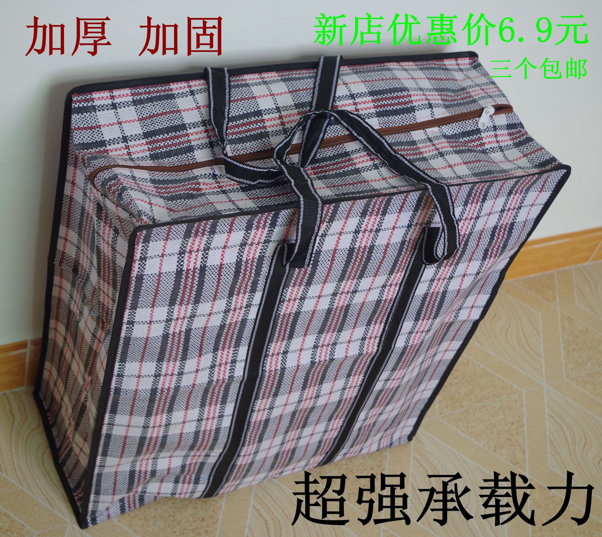 TB1a4SZJpXXXXbqXpXXXXXXXXXX_!!