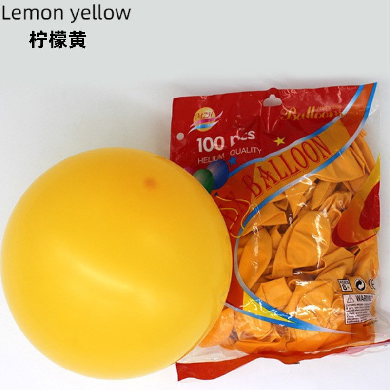 Decoración personalizada de globo mate grueso de 12 pulgadas decoración de fiesta de cumpleaños globo personalizado traje al por mayor globo transfronterizo