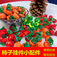 ���繝�������С���ӻ�����ݮ�����Ʒ�������ֹ��p��diy���