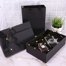 黑色礼盒口红小送生日礼物盒伴手礼创意礼品盒子礼品盒精品纸盒