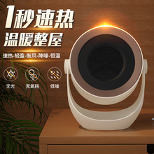 �羳����ů�L�C������ʽԡ��С̫�PTC�ӟ��ů��С��ȡů�����l