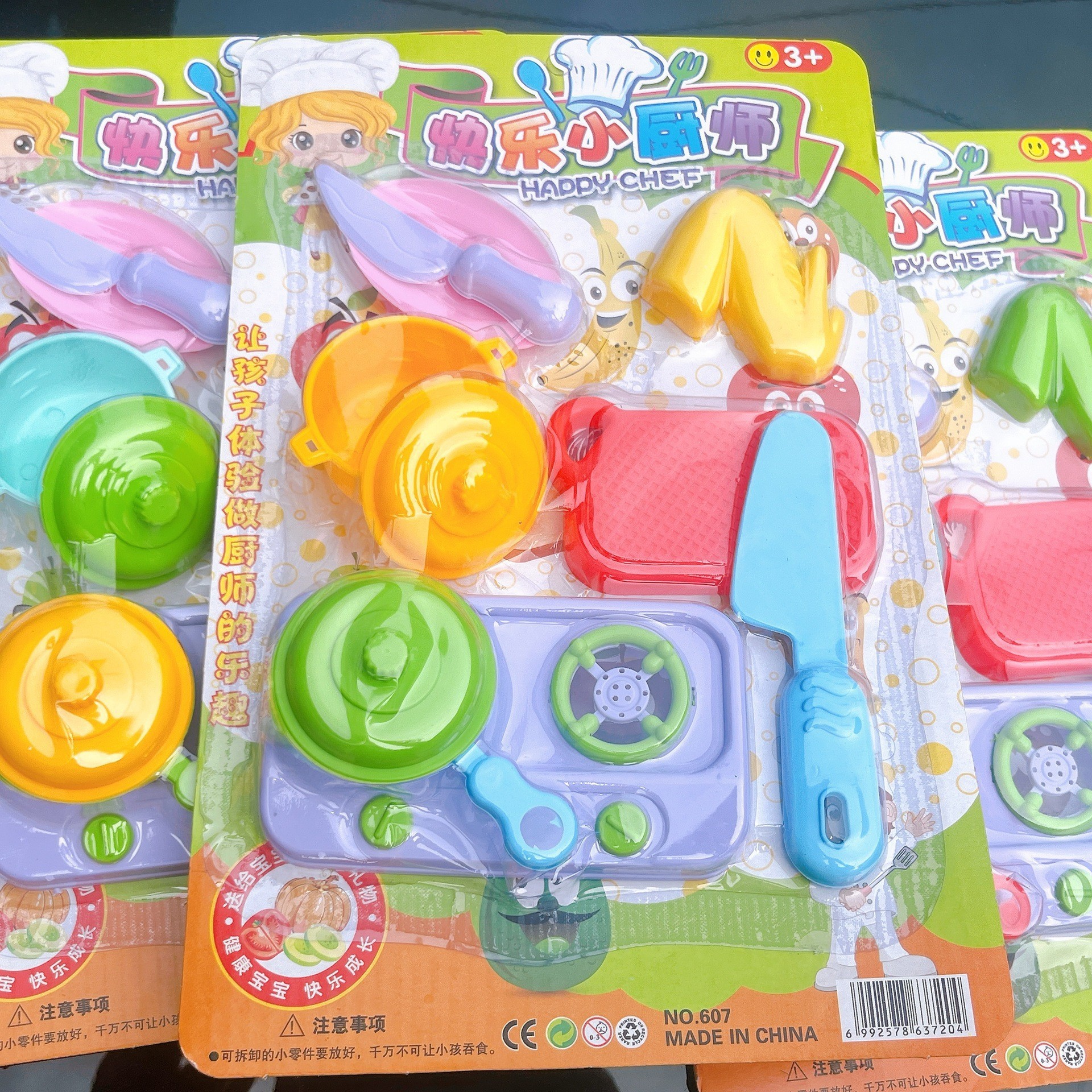 Mini juego de jardín para niños, simulación de anillo, ducha de la casa, suministro de juguetes de flores falsas, tienda de dos yuanes al por mayor