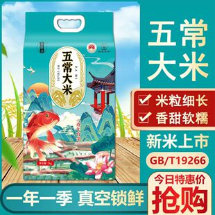 �峣�������ڵ����ז|��������հ��b�����¼Z10��20����������