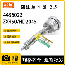 mZX450/HD2045͆y2.5Һȫͨy4436022