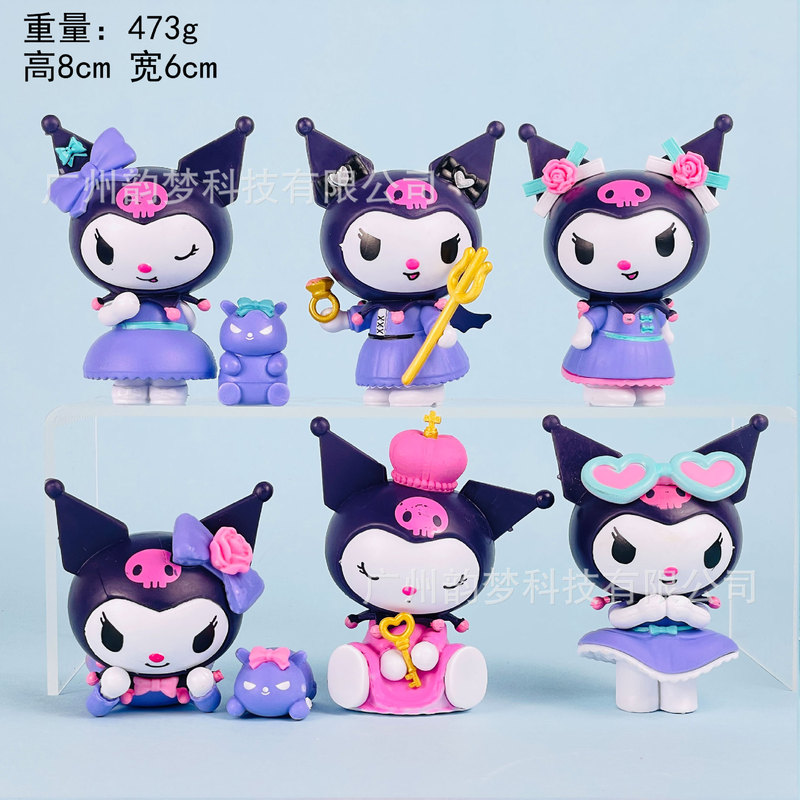 国境を越えた送料無料チェスサンリオフィギュアメロディーパチャ犬クロミブラインドボックスガシャポン人形機装飾品|undefined