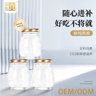 ��ӿ�������Cƿϵ����C80mlƿ�ЋD�I�B���aƷ�r����C