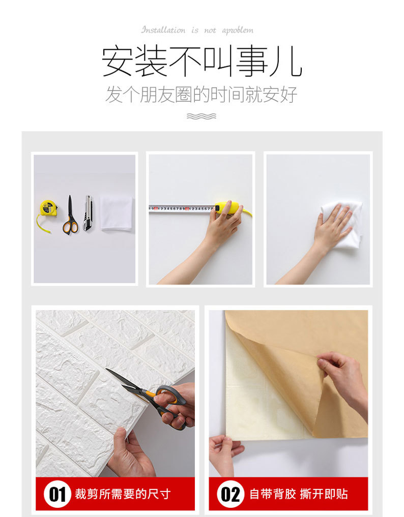 详情13.jpg
