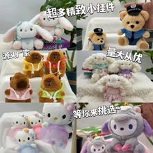 �ɐیW�����В������_�IС�Y���նY��耳׿۵ؔ�ë�q������l