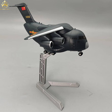 ��ͨQ���\20��ģ�к����w�C�Ͻ��ղ�ģ�͔[���YƷ