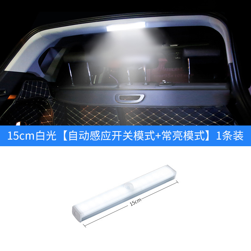 Auto LED iluminación táctil luz de lectura luz de techo luz de emergencia mini luz nocturna luz interior luz del maletero image 9
