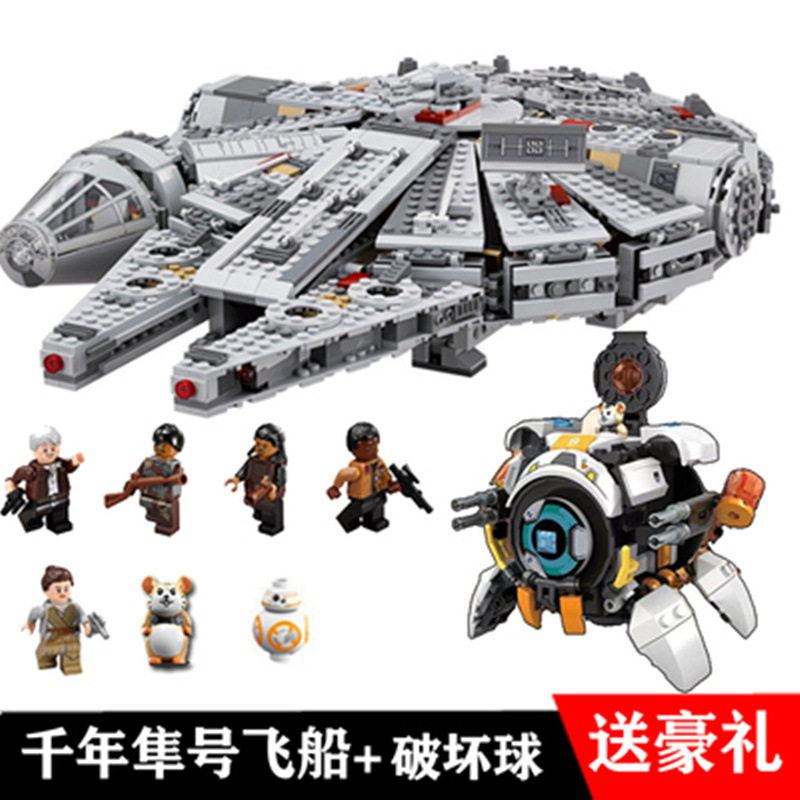 中国スターウォーズシリーズ帝国せん滅星艦|undefined