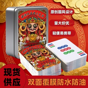 �����錢����Ʒ�ˮ�Ӻ��⼈���錢���þە������錢�����Α�