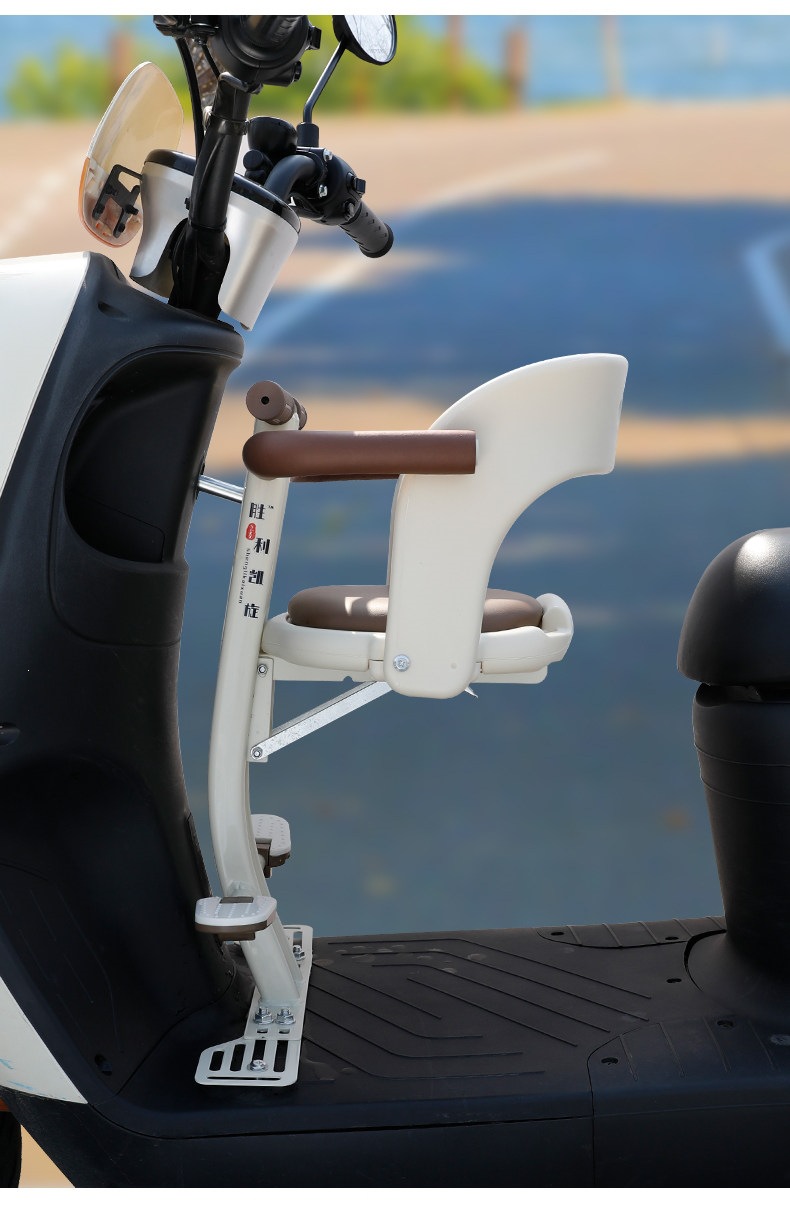 Suitable for electric vehicle front-mounted child seats, foldable, compatible with Ninebot, Niu, and Aima electric bikes, safe for babies
