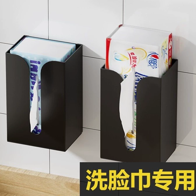 Коробка для салфеток Алюминиевая коробка без перфорации Туалет полка для полотенец для ванной комнаты настенная кухня гостиная коробка для хранения бумаги коробка