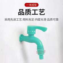 ?4�ּ�����������̓��͕�����ϴ�Cˮ���^�ϰѳؽ�ˮ��ܛ���_