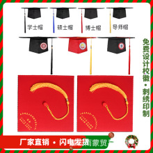 18�q���˶Yñ���Ю��I��Y�Wλ�Wʿñ��ͯ��ʿñ����У�ն�ӡ����