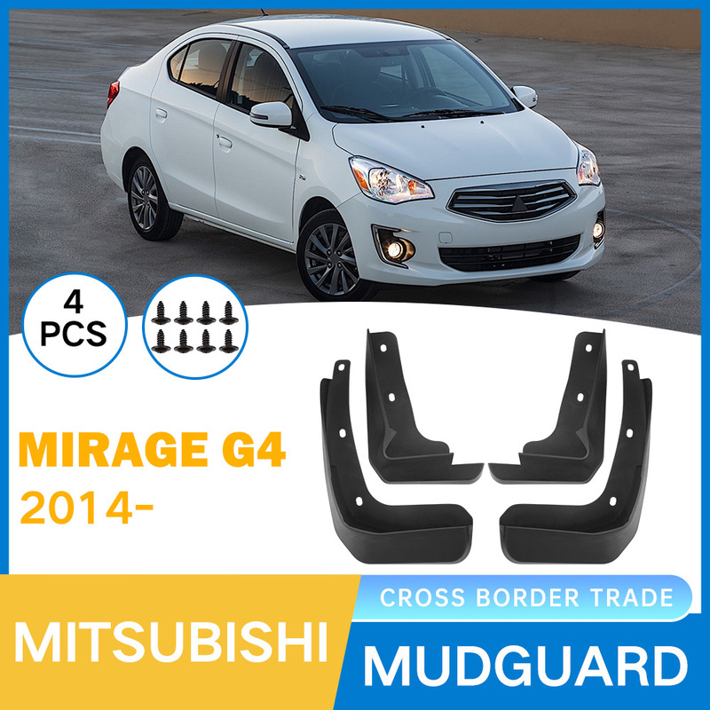 Foreign trade cross-border suitable for Mitsubishi Mirage G4 2014-2024 car tire soft fender leather