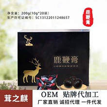 ���ֳ�����������¹���ز� ¹�޸� 200��/�г��д��� ¹�޸�