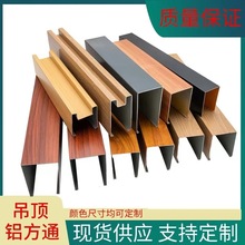 ľ�y�X��ͨ�̈���Ų۬F؛����T�^�WУ��������X�CU�͸􉾵���