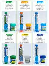 ?ƿ�bᘹ��b���U�o�U�a�{BGAоƬֲ�a�͜ظ��Мغ��a���֙C��XI