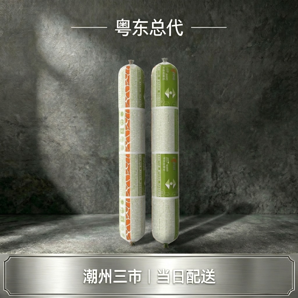 大量批发590ml长鹿王子中性硅酮胶w500粘接力强 密封防水胶耐侯胶